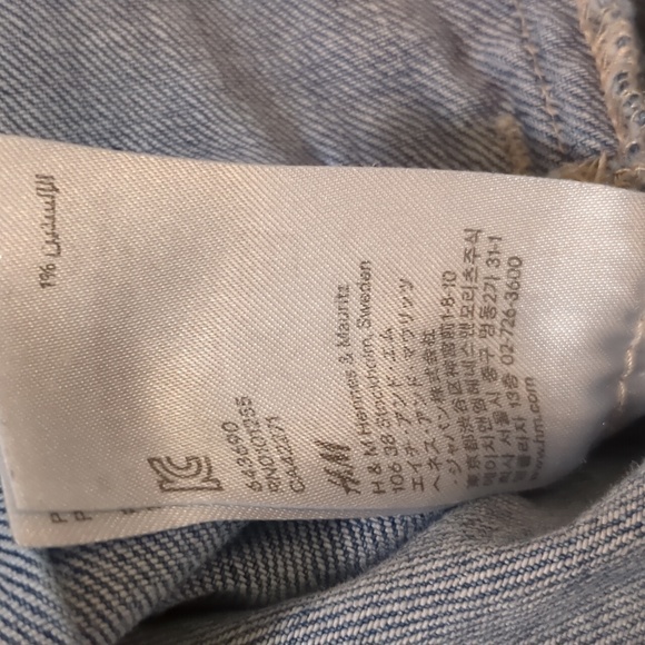 Divided by H&M denim blazer/jacket size 6 - Picture 11 of 11